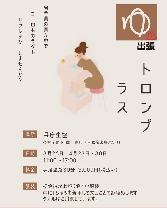 画像379