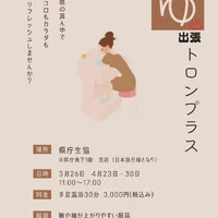 画像388