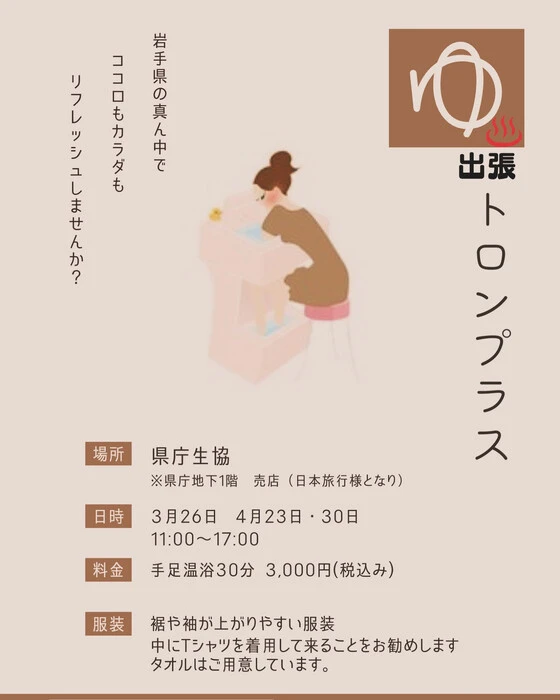 画像388