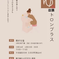 画像392