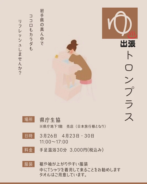 画像392