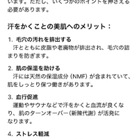 画像404