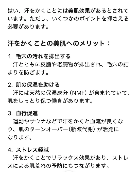 画像404