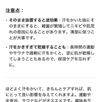 画像405