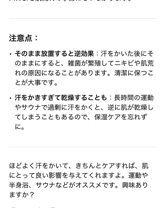 画像405