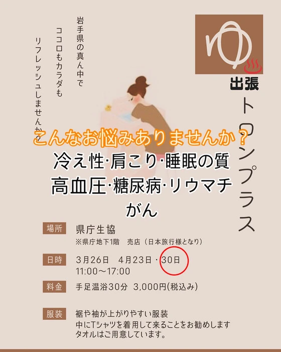 画像413