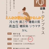 画像417