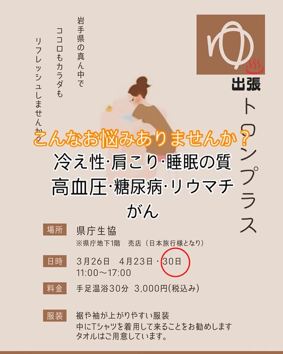 画像417