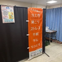画像419