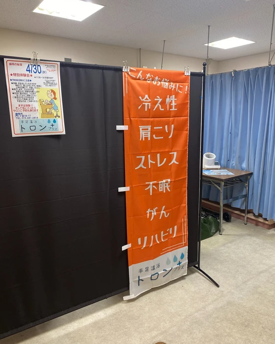 画像419