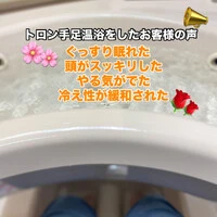 画像424
