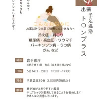 画像436