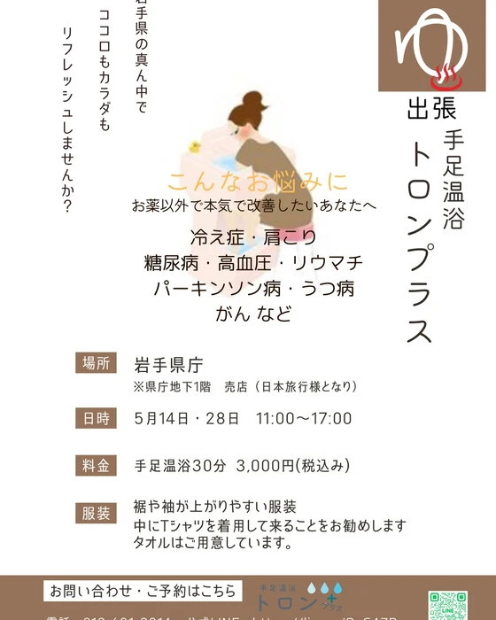 画像436
