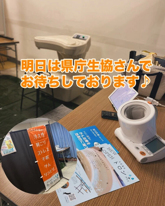 画像438