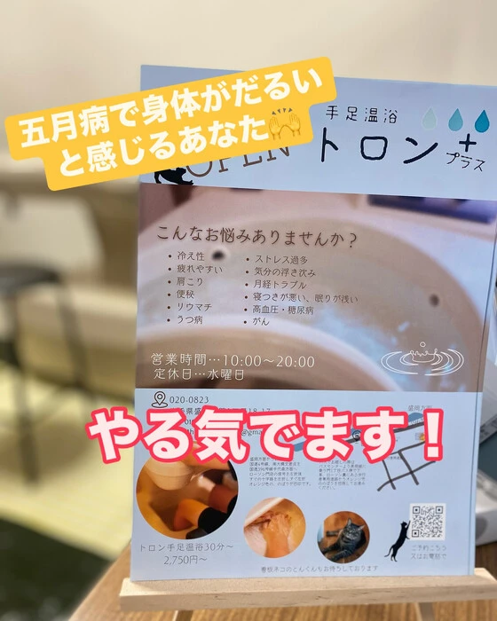 画像442