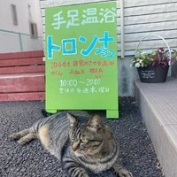 画像505