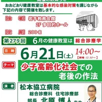 画像511