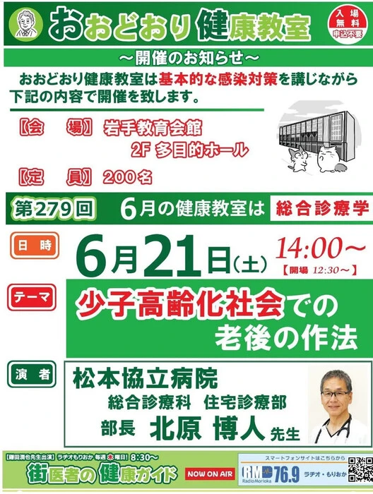 画像511