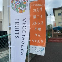 画像517