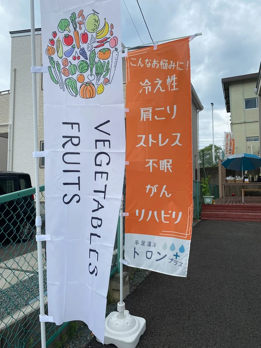 画像517