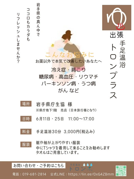 画像527