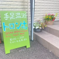 画像531