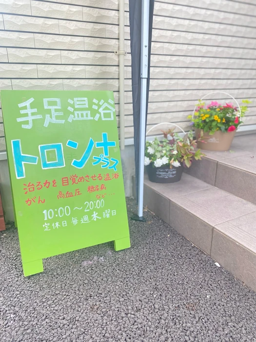 画像531