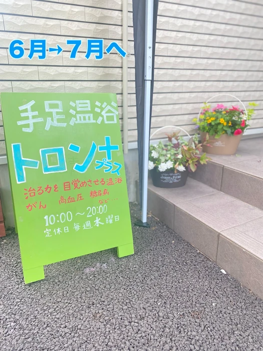 画像543
