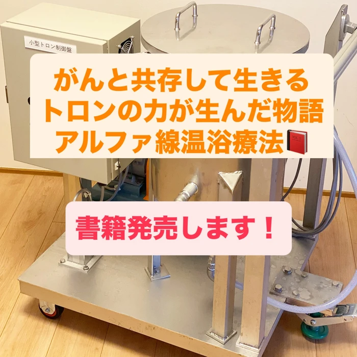 画像545
