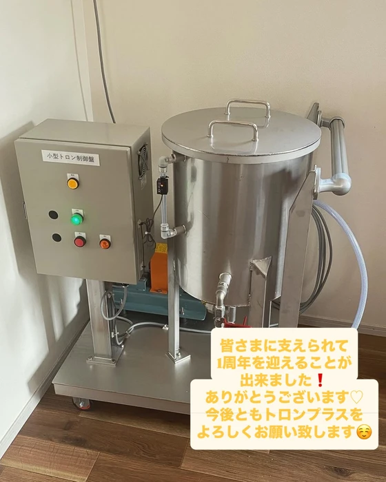 画像554