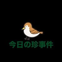 画像558