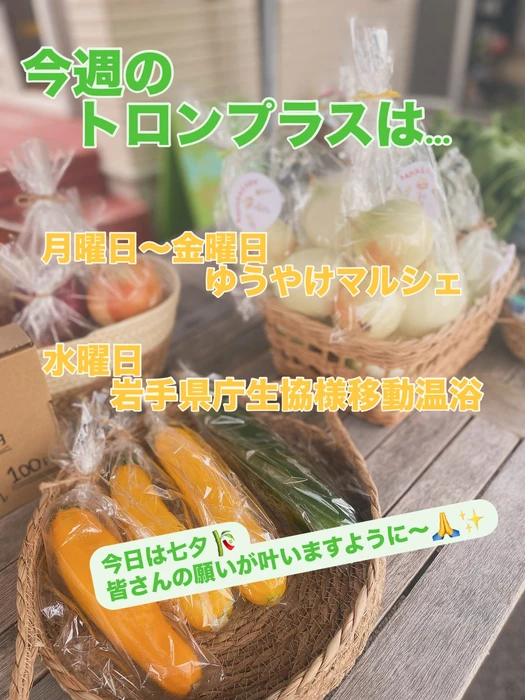 画像560