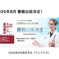 画像593