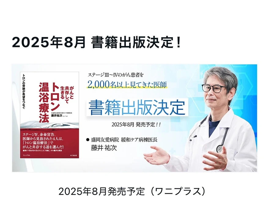 画像593