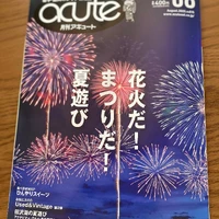 画像602