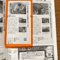 画像603