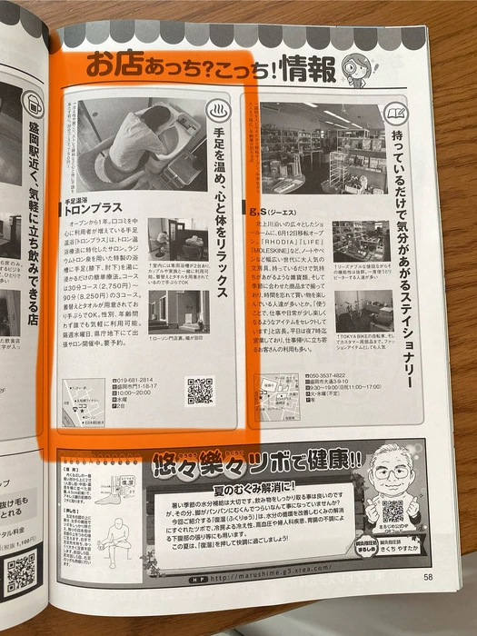 画像603