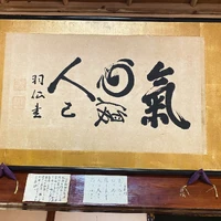 画像610