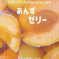画像614