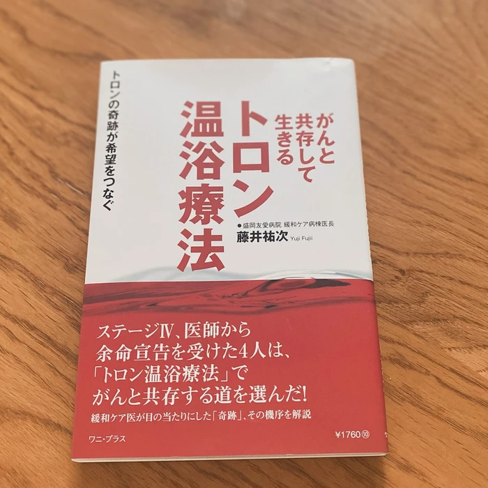 画像622