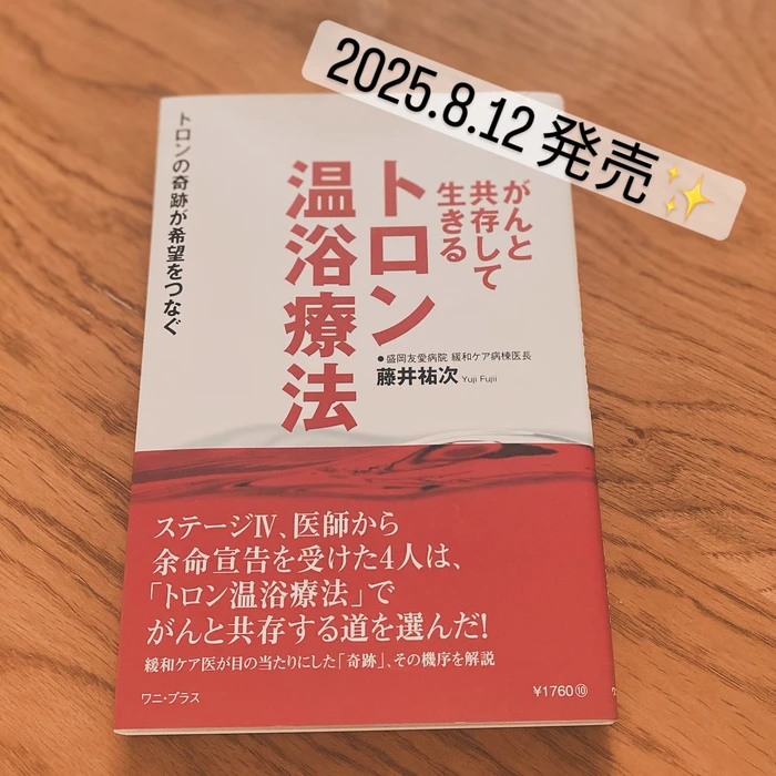 画像629