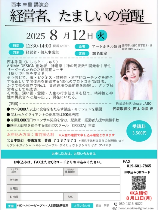 画像633