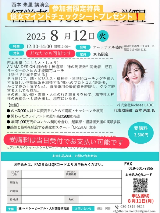 画像635