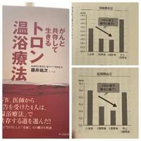 画像641