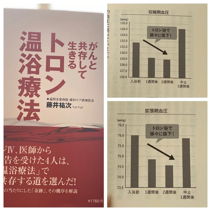 画像641