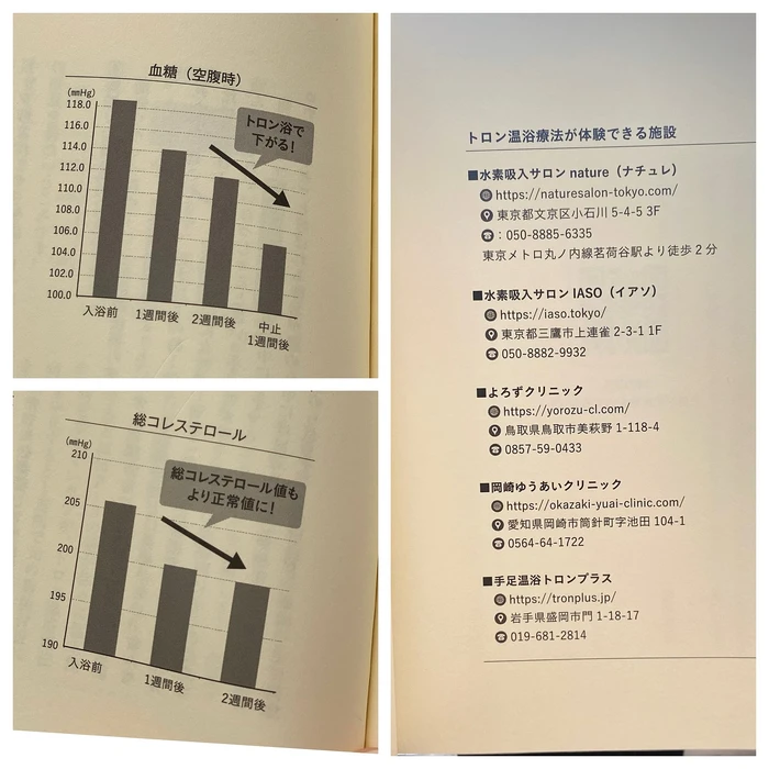 画像642