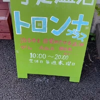 画像679