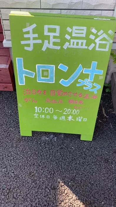 画像679