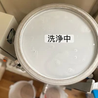 画像685