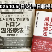 画像691